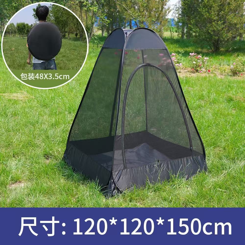Mesh Fishing Mosquito-proof Te - огляд і ціна Outdoor Camping Bug Zapper