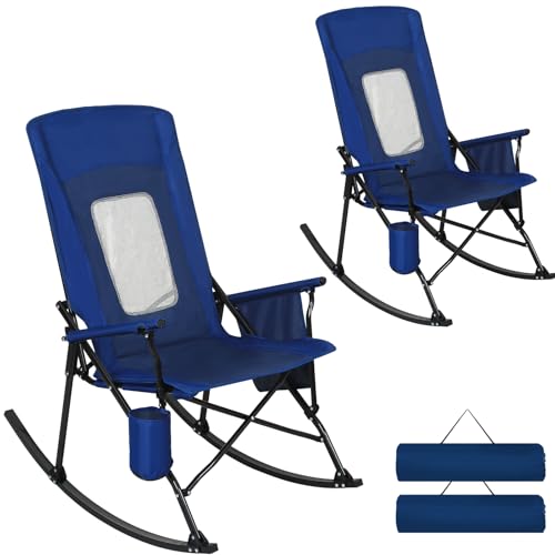2 Pack Folding Rocking Camping - огляд і ціна Outdoor Camping Rocker