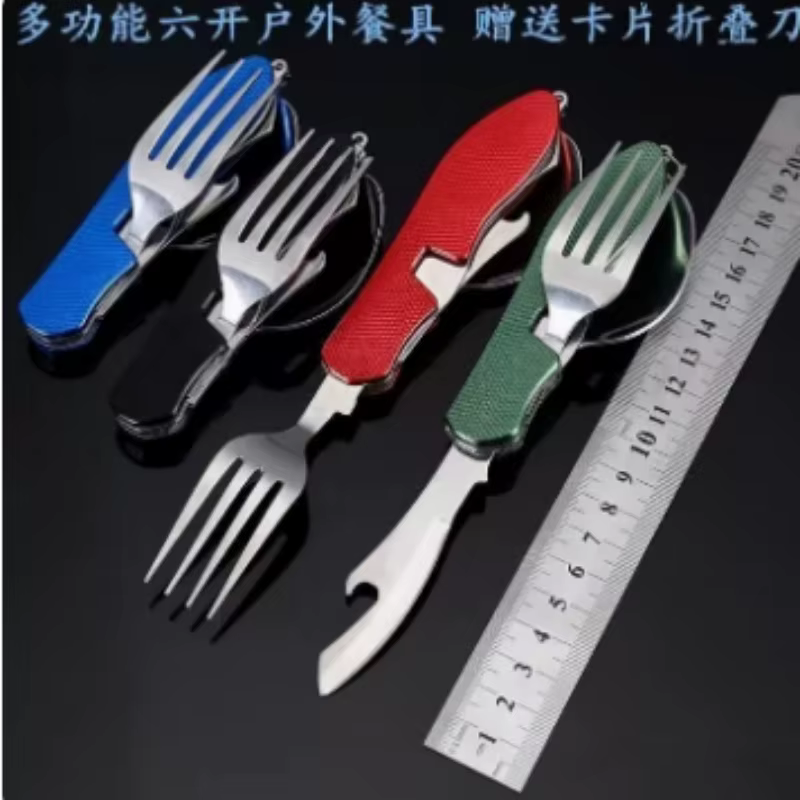 Foldable Stainless Steel Cutle - огляд і ціна Outdoor Camping Dining Set
