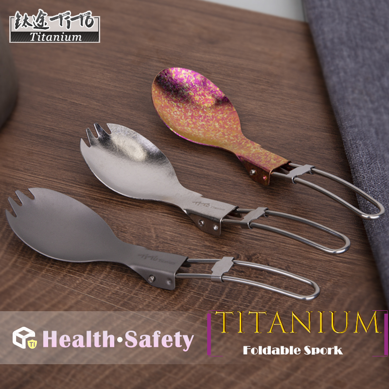 TiTo Titanium Folding Spork Po - огляд і ціна Outdoor Camping Dining Set