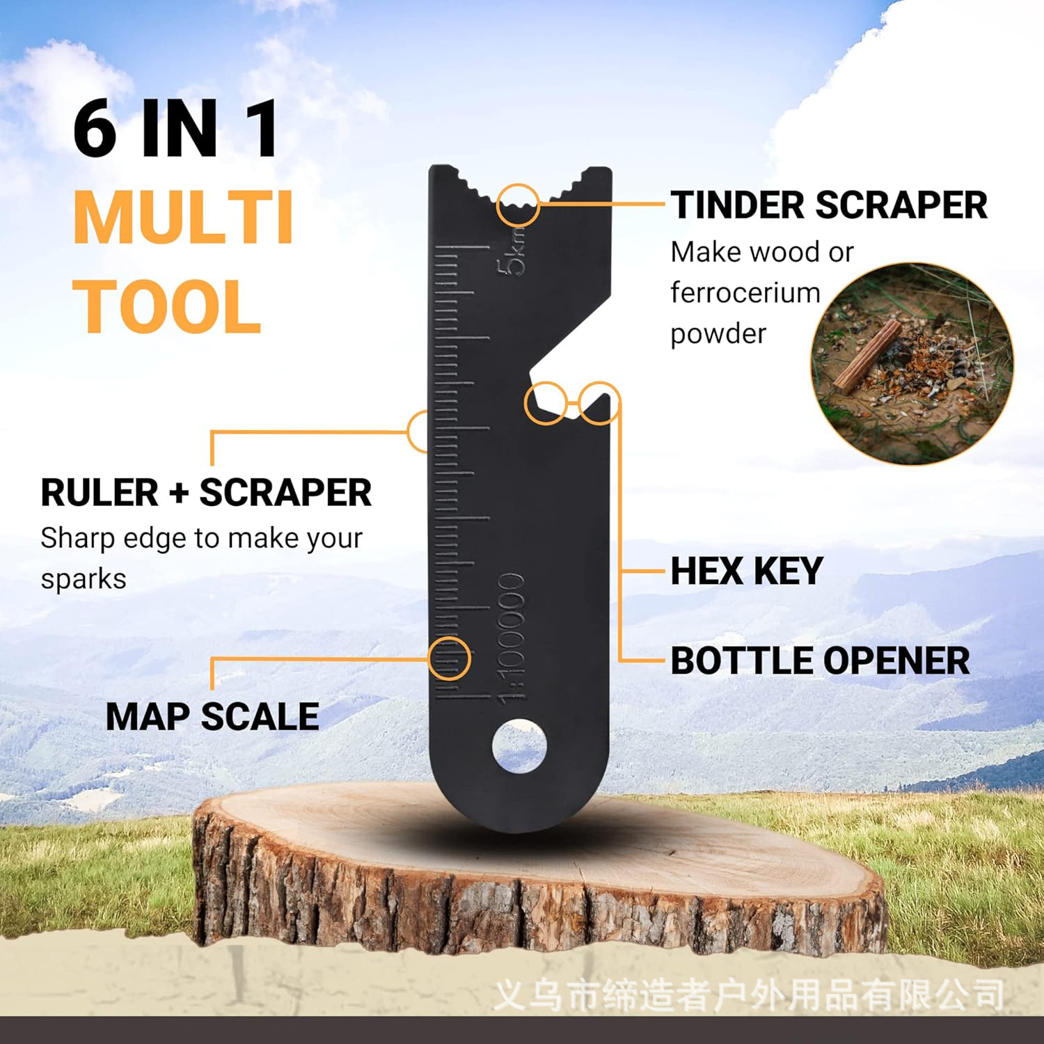 Portable Outdoor Flint and Ste - огляд і ціна Fire Starter Flint