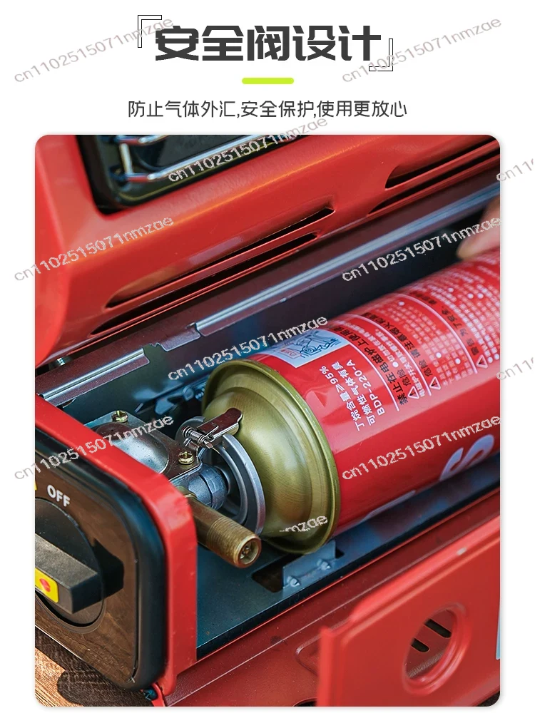 Heater Travelling Camping Hiki - огляд і ціна Outdoor Camping Gas Heater