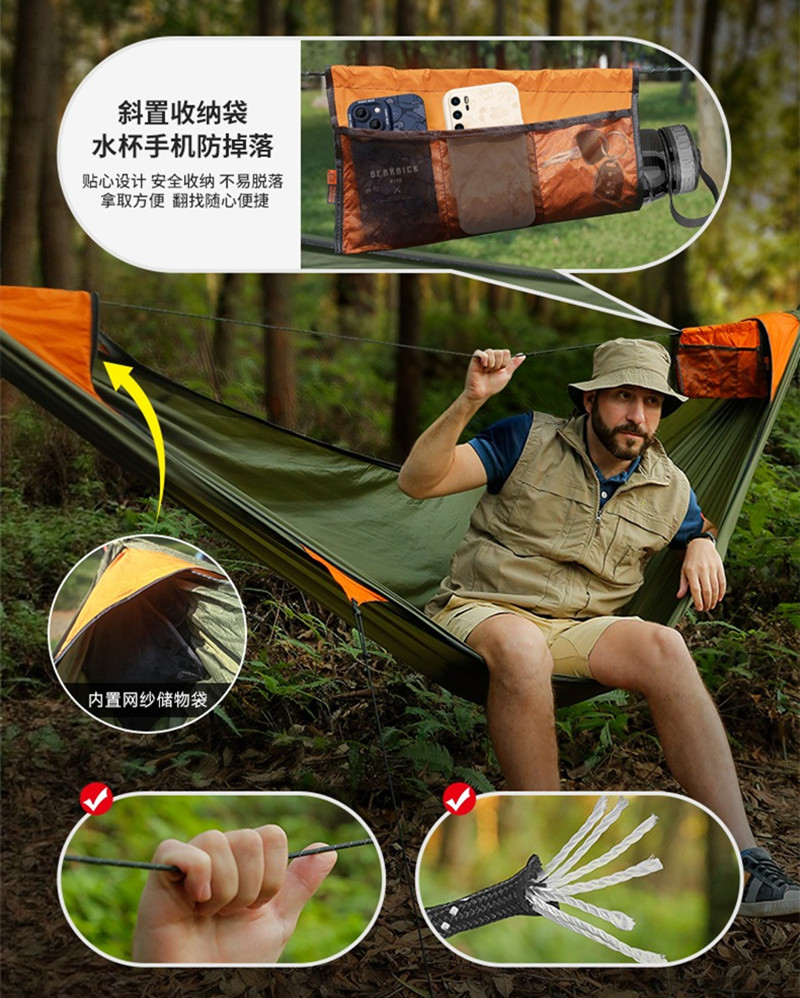 New Travelers camping outdoors - огляд і ціна Outdoor Camping Bug Zapper
