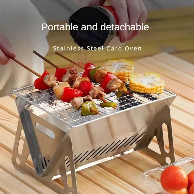 Portable Folding Barbecue Gril - огляд і ціна Outdoor Camping Gas Heater
