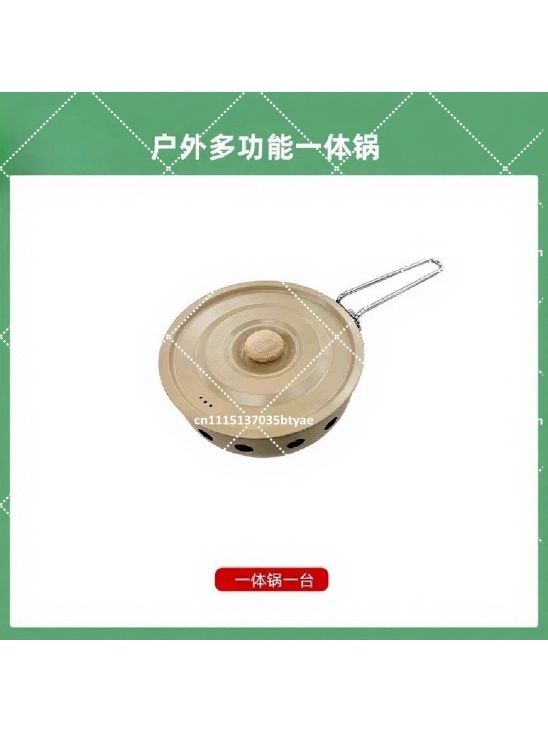 Portable Gas Stove with Integr - огляд і ціна Cooking Outdoor Camping